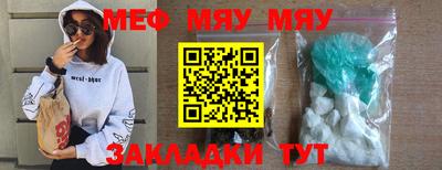 твердый Будённовск