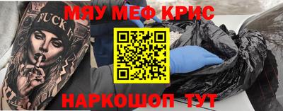 твердый Будённовск