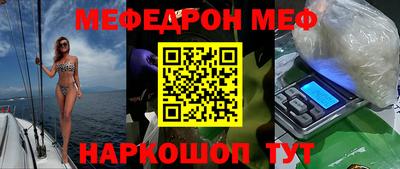 кристаллы Бузулук