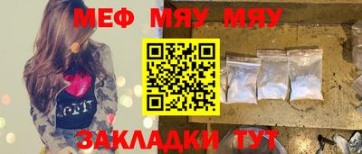 твердый Будённовск