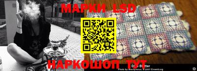 шишки Бугуруслан