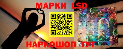 твердый Будённовск