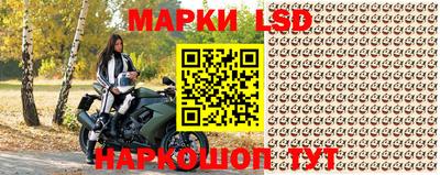 кристаллы Бузулук