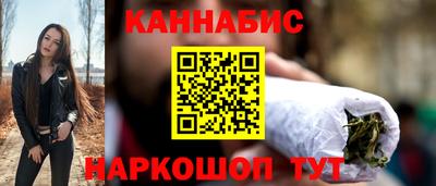 твердый Будённовск