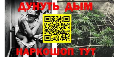 кристаллы Бузулук
