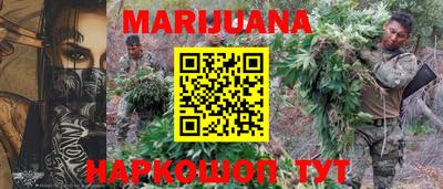 твердый Будённовск