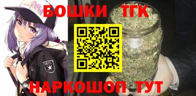 твердый Будённовск