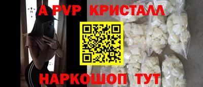 твердый Будённовск
