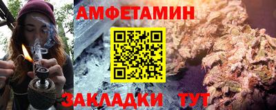 твердый Будённовск