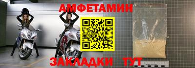 шишки Бугуруслан