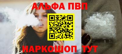твердый Будённовск
