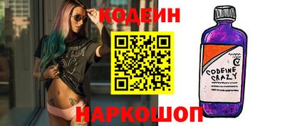 шишки Бугуруслан